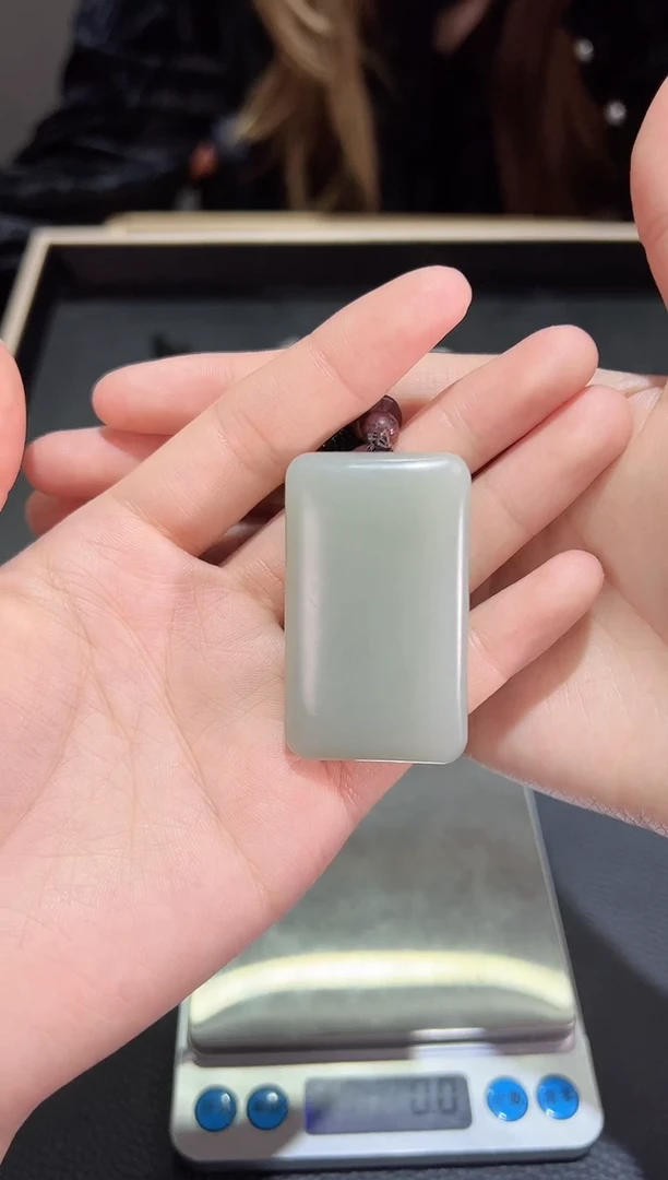 【闪购商品】和田玉吊坠(赠链)未镶嵌且末料青白玉无事牌2502009S