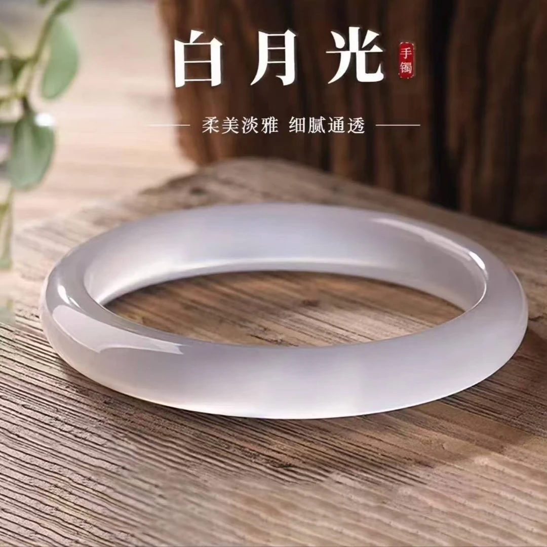 周大生天然玉髓手镯冰透水润香槟金荔枝冻手镯送女友礼物