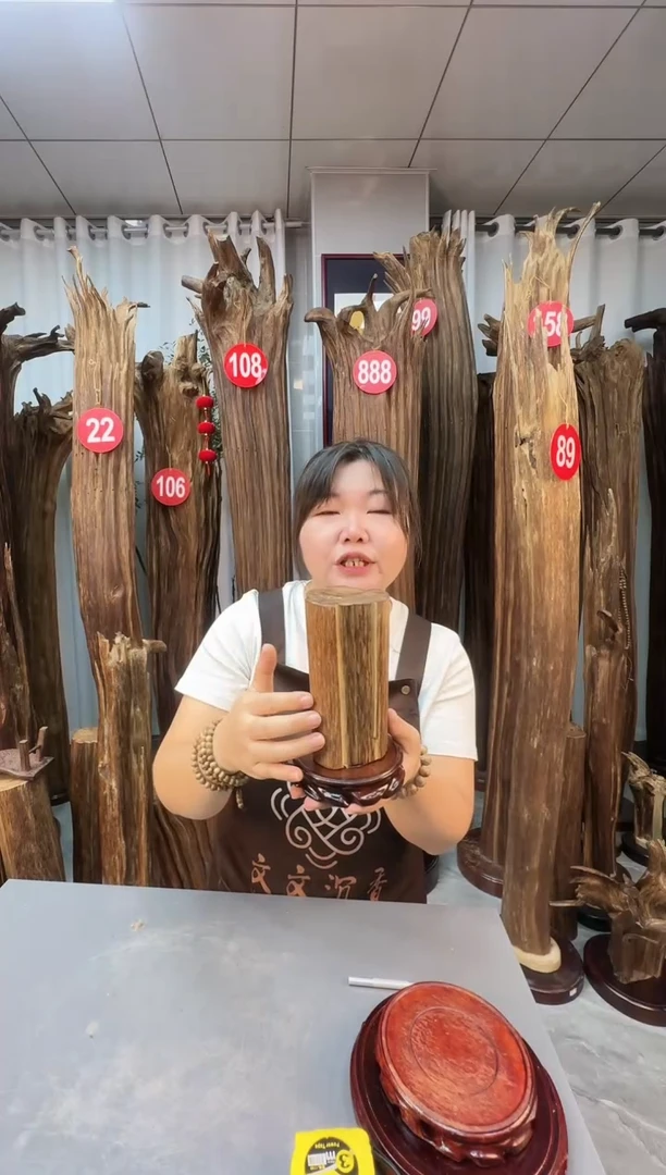 沉香沉香碎屑沉香原料 七天无理由