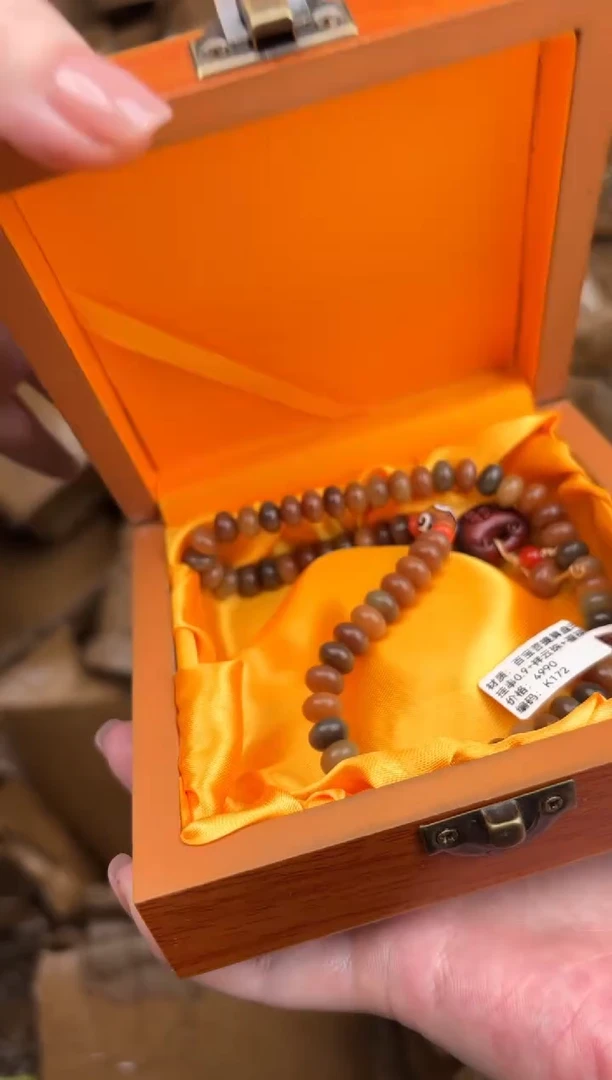 手串顾德精品手串【无礼盒】