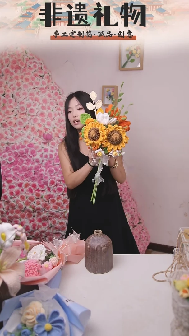 非遗手工定制花束，孤品清仓！！带包装