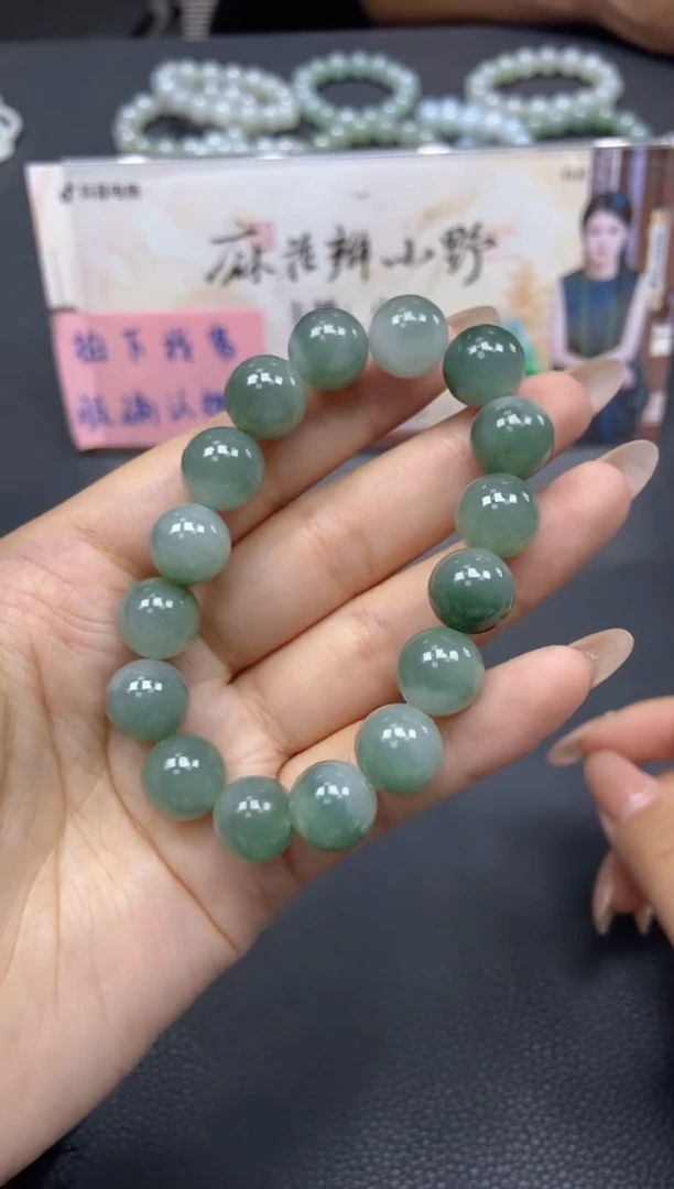 【闪购商品】翡翠手串未镶嵌天然翡翠A货23多样性发一