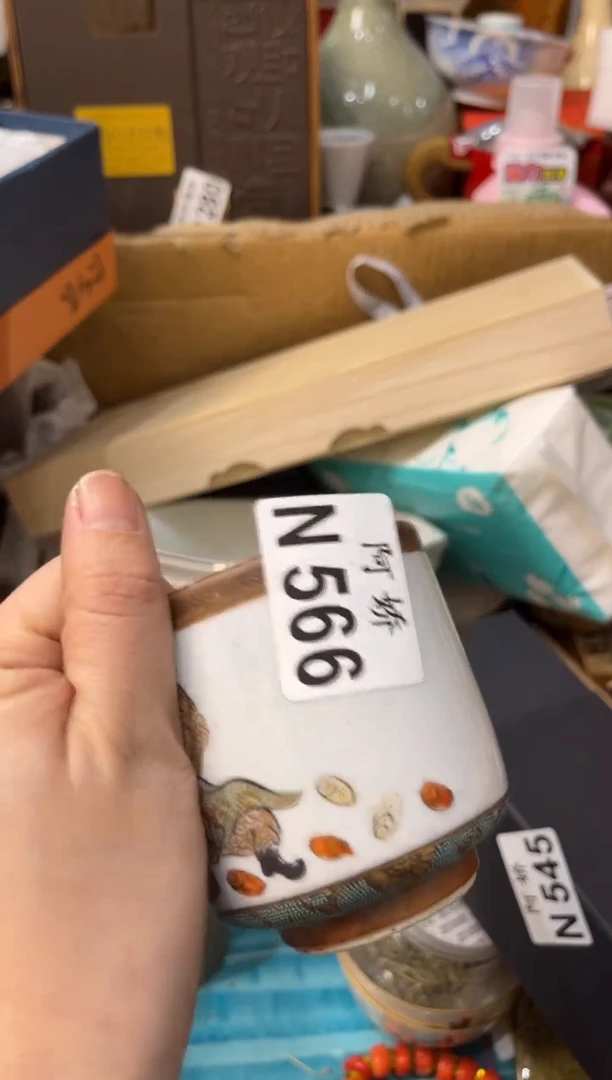 【闪购商品】瓷片566不点儿不点儿不点儿不点儿