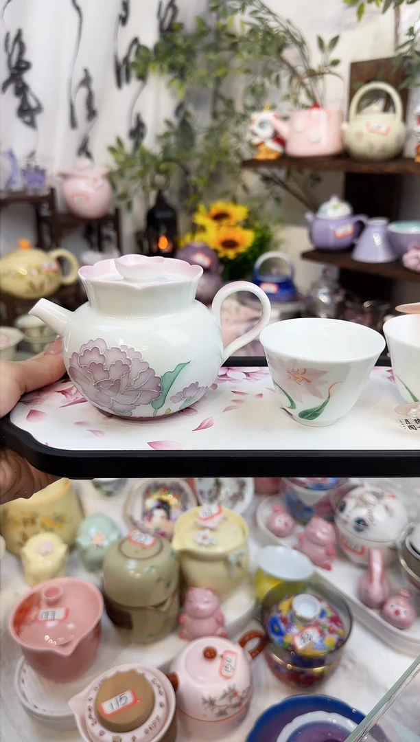 这里女生茶具很粉嫩通用链接111