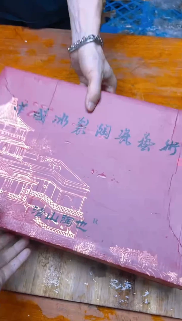 瓷片其他精品茶具@@@@@@@@@@@@