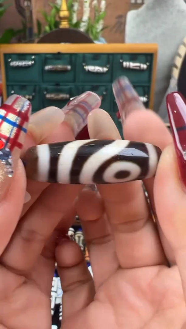 【闪购商品】玛瑙/玉髓吊坠(不含链)未镶嵌13.