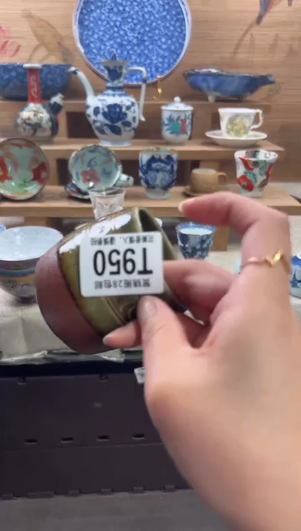 瓷片M****地      T950