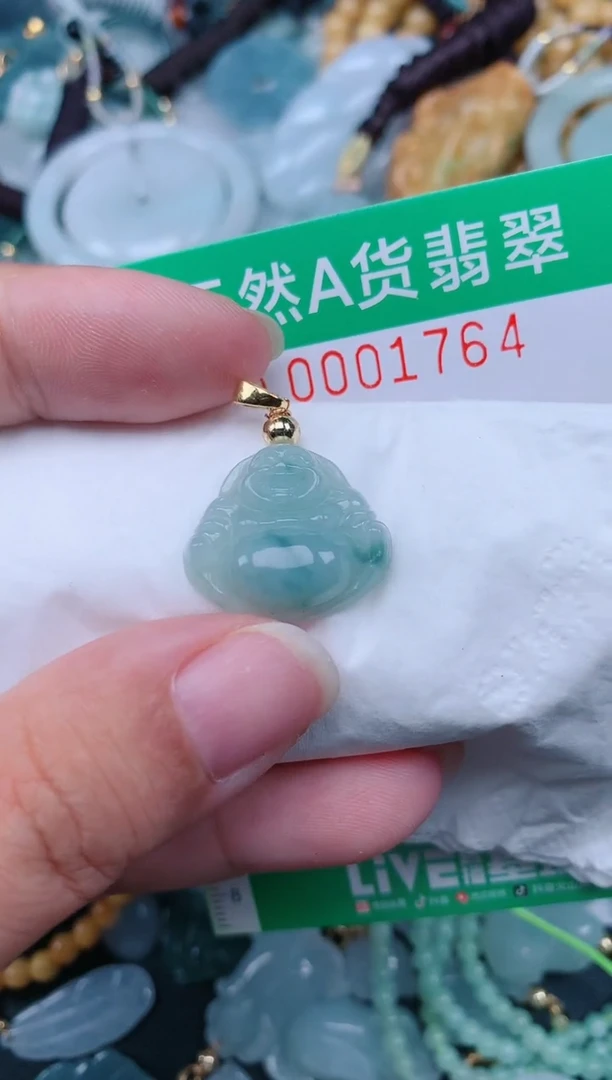 颈饰未镶嵌翡翠.0001764