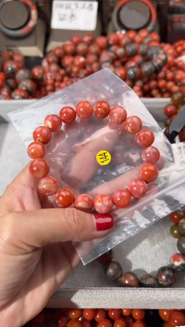 未镶嵌手串南红玛瑙12