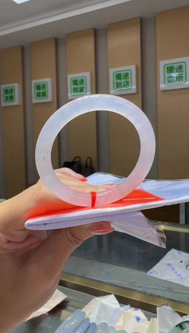 未镶嵌手镯翡翠-Q51 圈口51.2