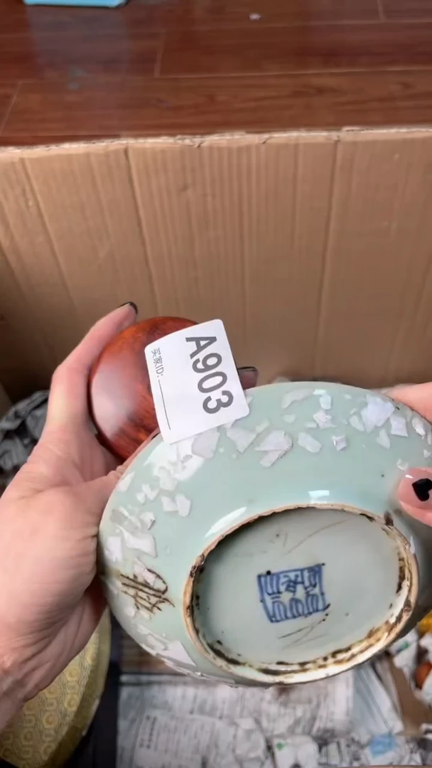 【闪购商品】瓷器瓷器瓷器瓷器