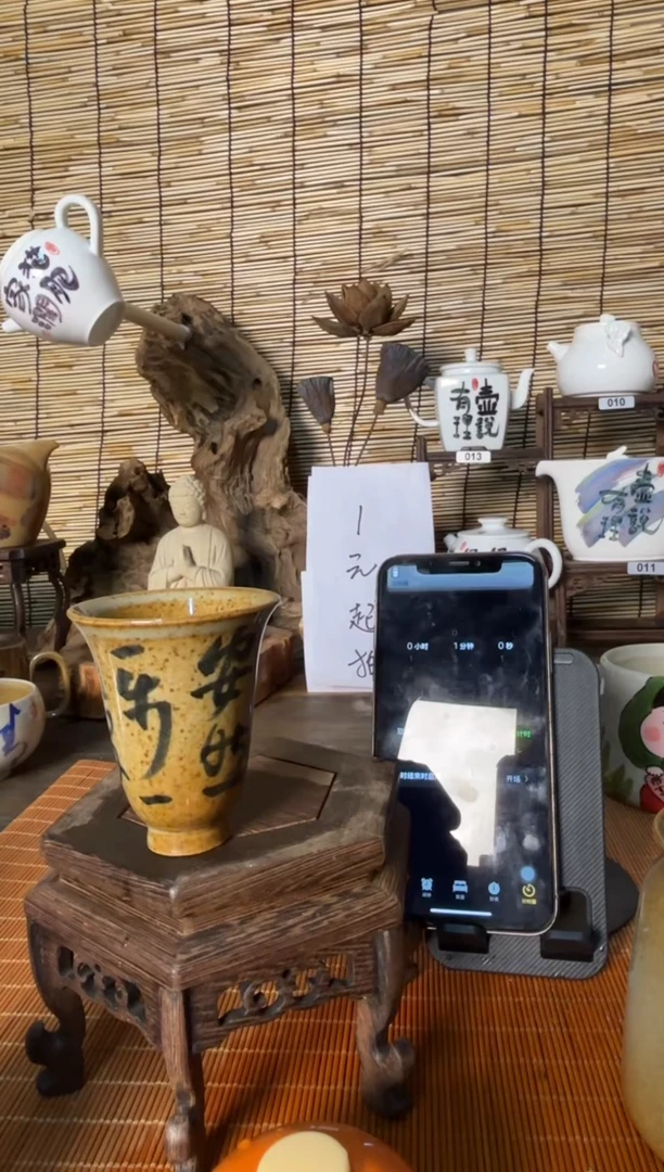 【闪购商品】杯音陶诗墨家原创手绘瓷器