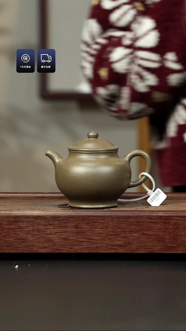 【闪购商品】紫砂茶壶蟹壳青 掇只 全手