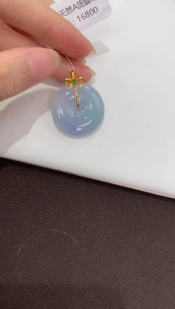 翡翠18K金镶嵌吊坠(赠链)天然缅甸A货翡翠