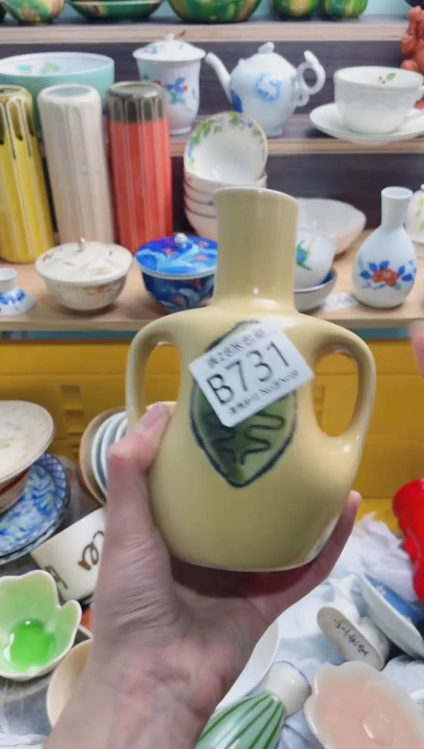【闪购商品】B731***********