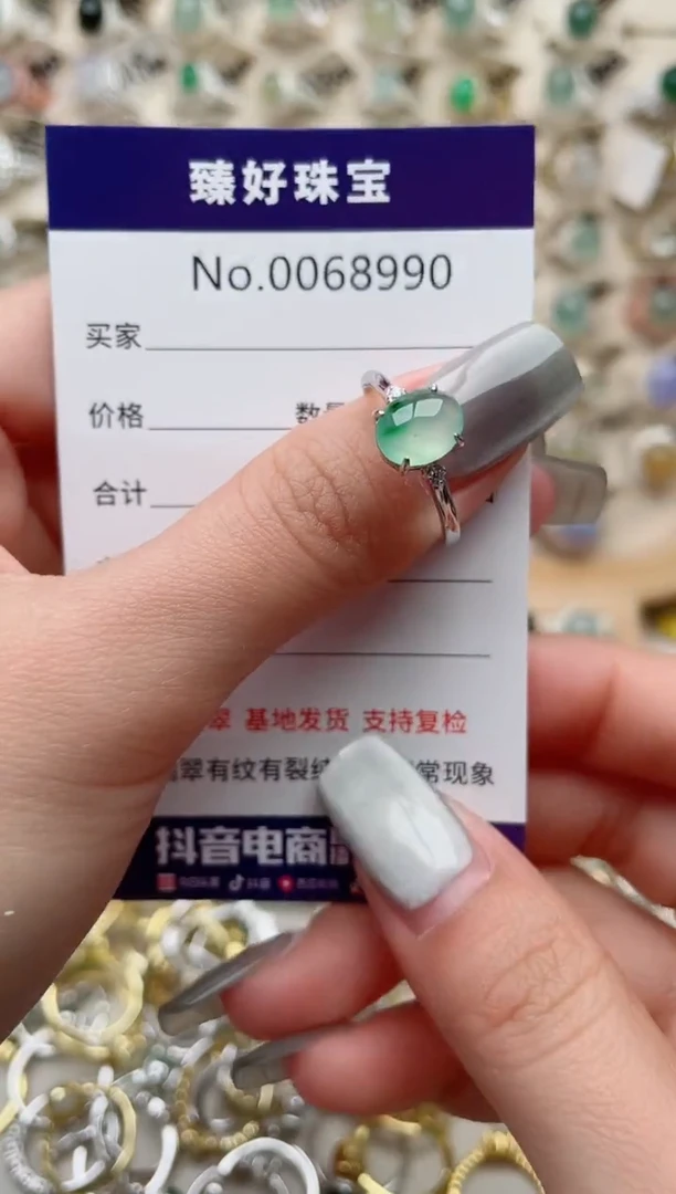 【闪购商品】翡翠戒指银S925镶嵌..........