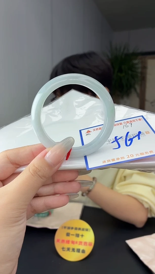 未镶嵌手镯翡翠11111111111