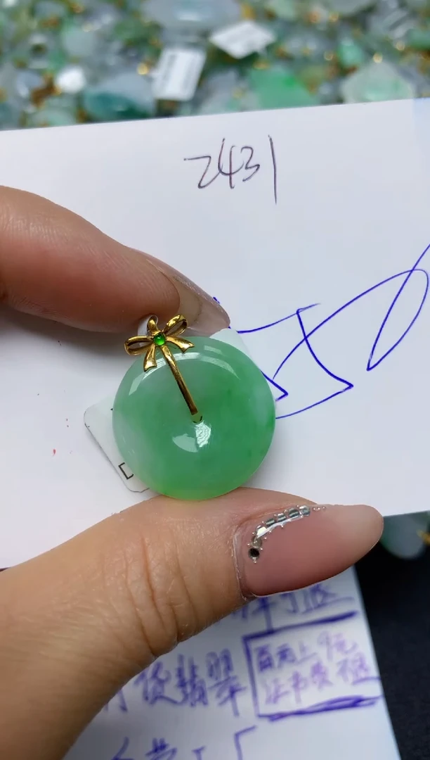 【闪购商品】翡翠挂件18K金镶嵌 天然翡翠A货