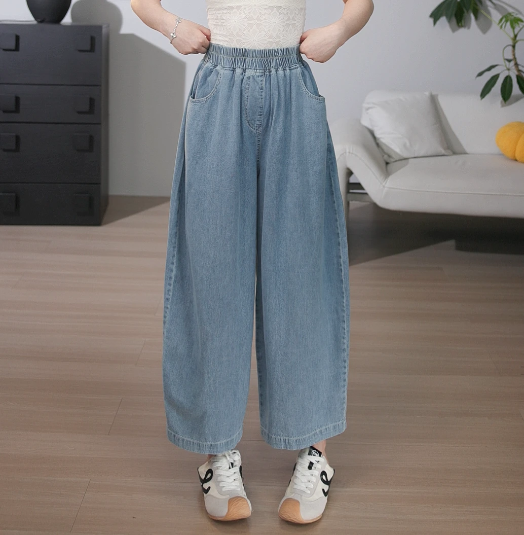 【兜兜家】简约休闲百搭显瘦牛仔裤