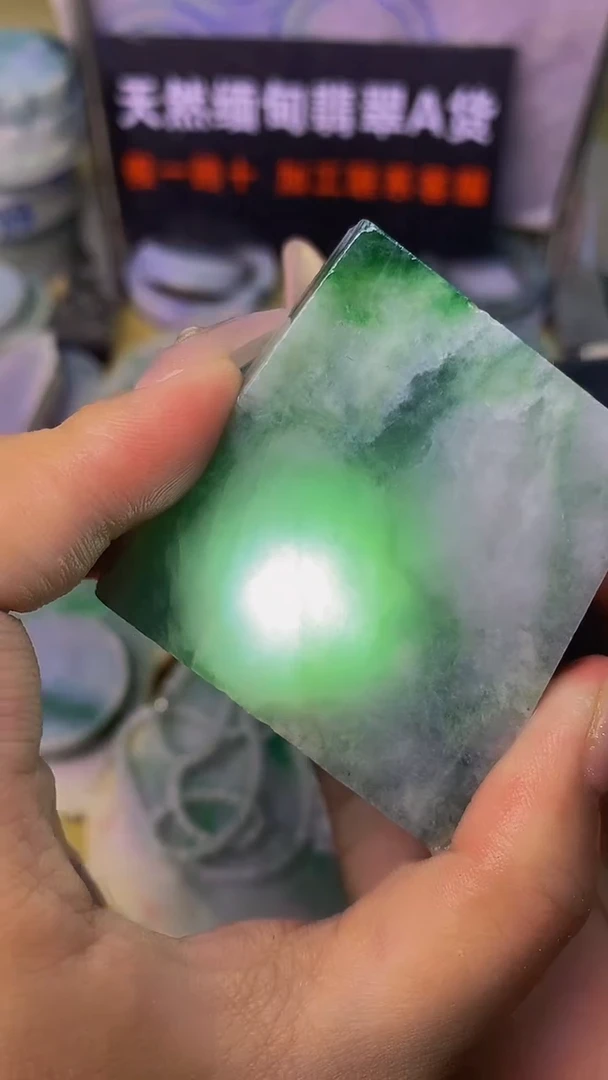 翡翠裸石天然A货缅甸翡翠高品质边角料663