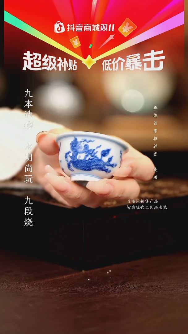 望月怀古.............