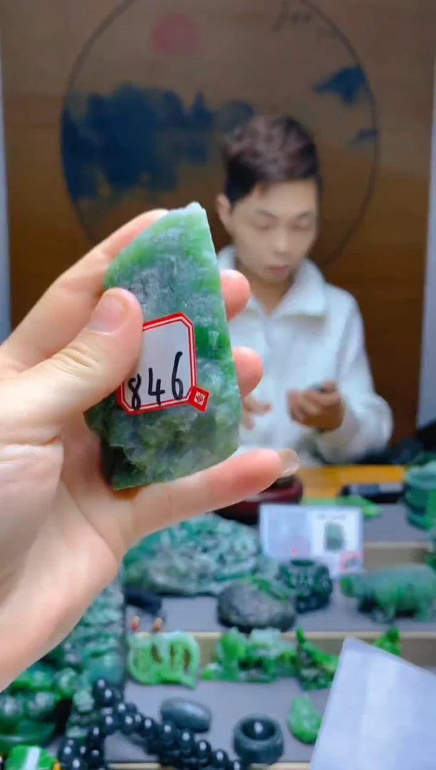 【闪购商品】和田玉（碧玉）珠宝半成品未镶嵌1