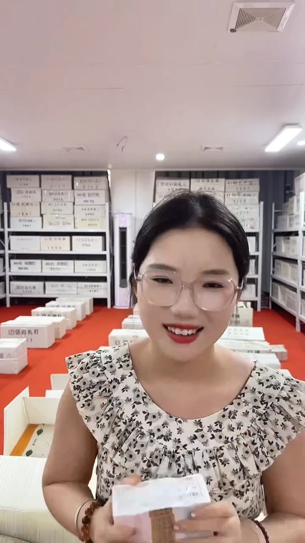 双胞胎2千张连号9同号60751111