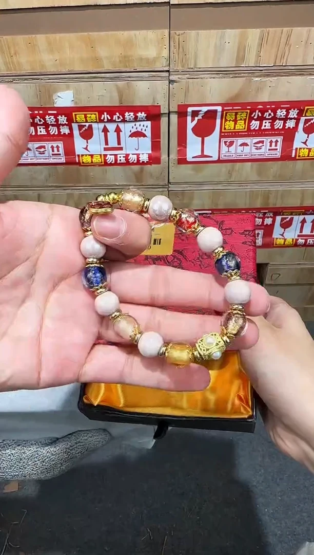 翎光合文玩精品手串-无礼盒-@@SP235