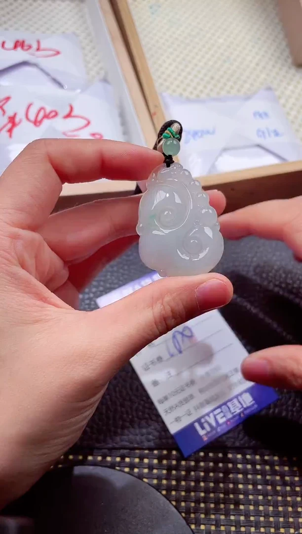 18K金镶嵌挂件翡翠1118888