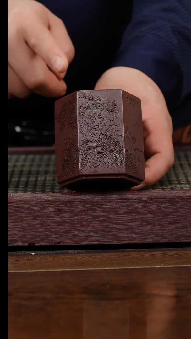 【闪购商品】紫砂茶杯紫砂品茗杯