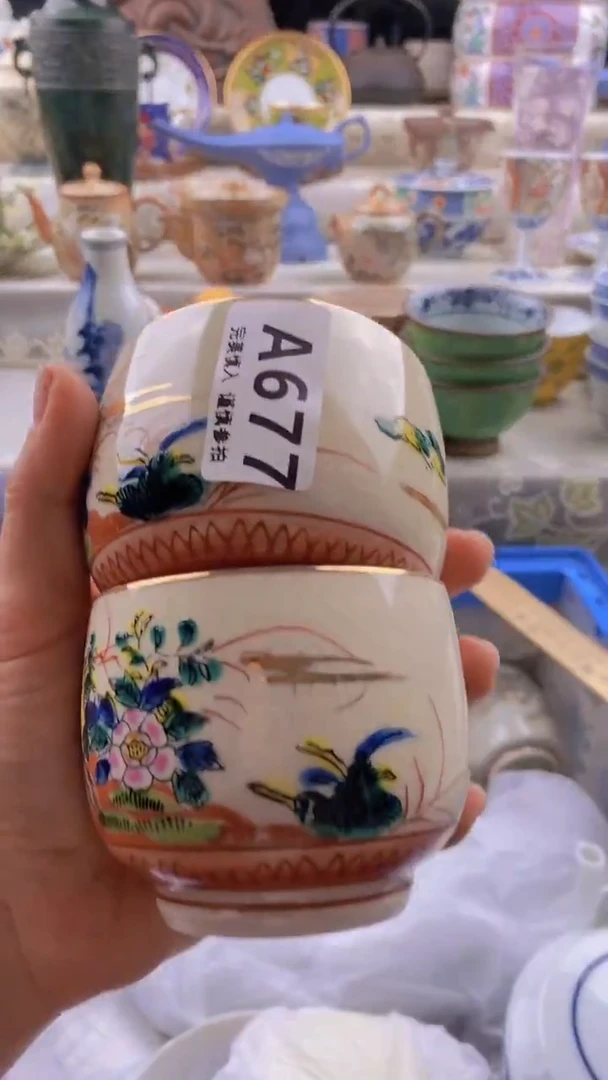 瓷片瓷片          677