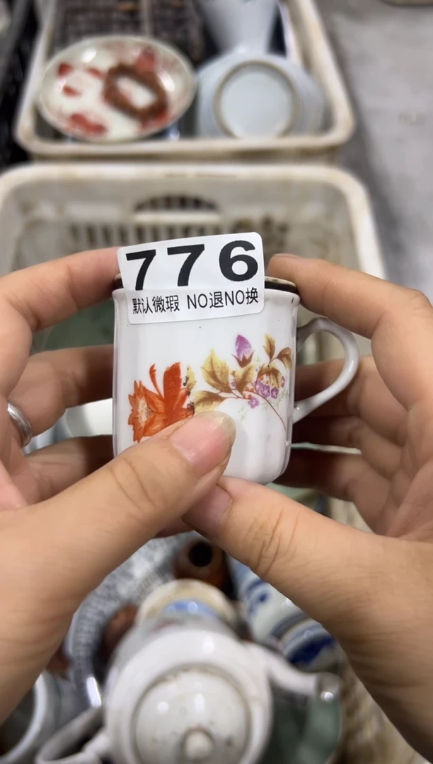 不****么东山风动石776