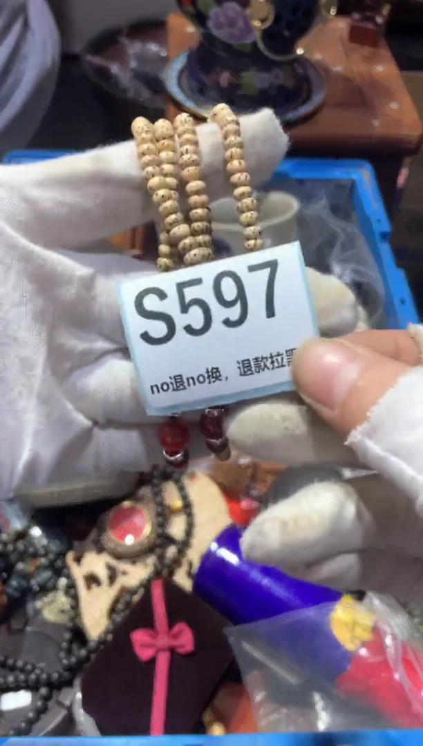 瓷片幸**乐东轩直播链接火爆