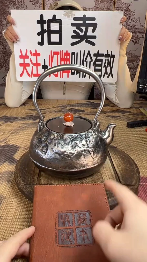 孤*壶壶壶壶壶壶壶壶壶壶壶    号