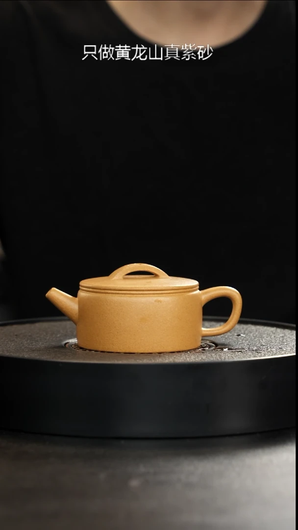 茶壶紫砂老宕口天花板黄金段汉瓦超级大漏