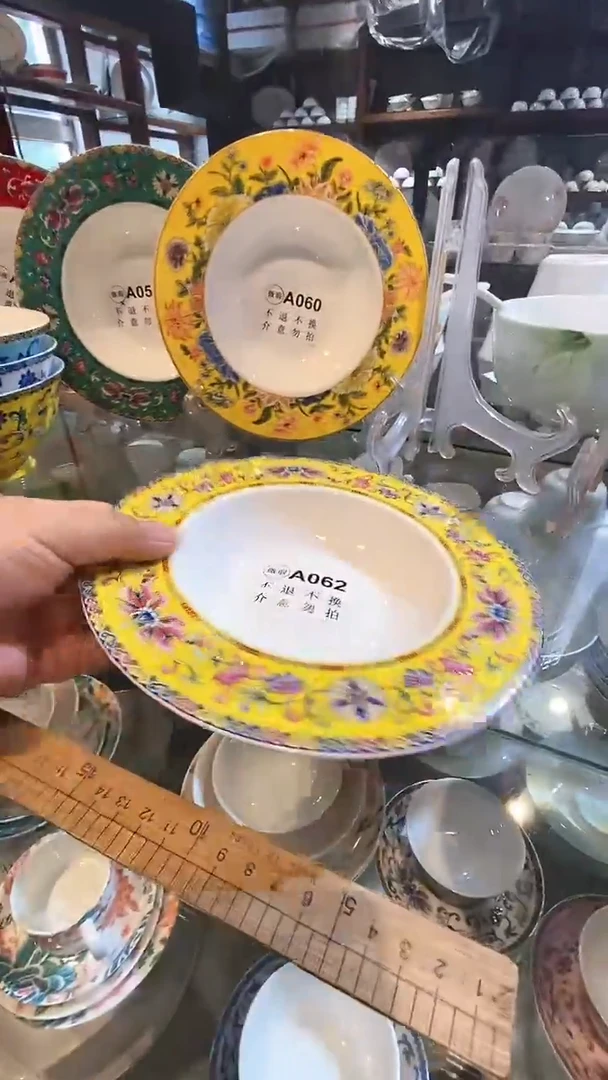 陶瓷手柄款库存产品默认微瑕介意慎拍