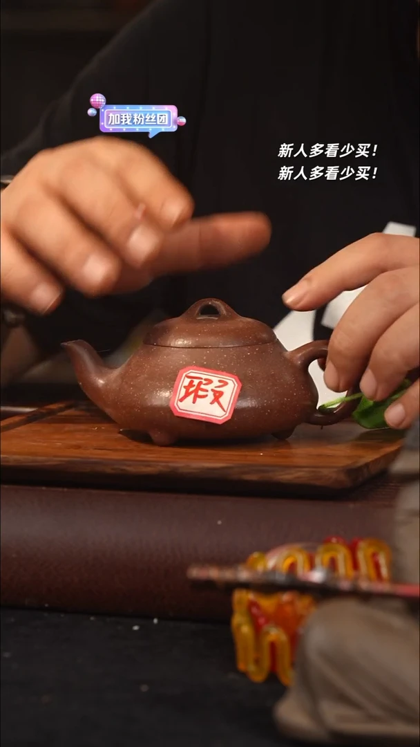 茶壶紫砂非自营微瑕紫砂壶