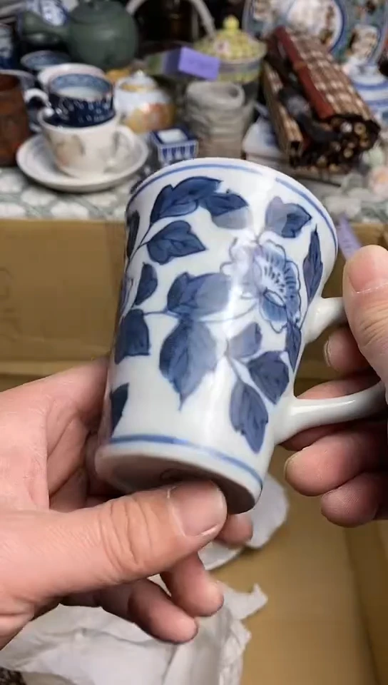 【闪购商品】666666666666 232