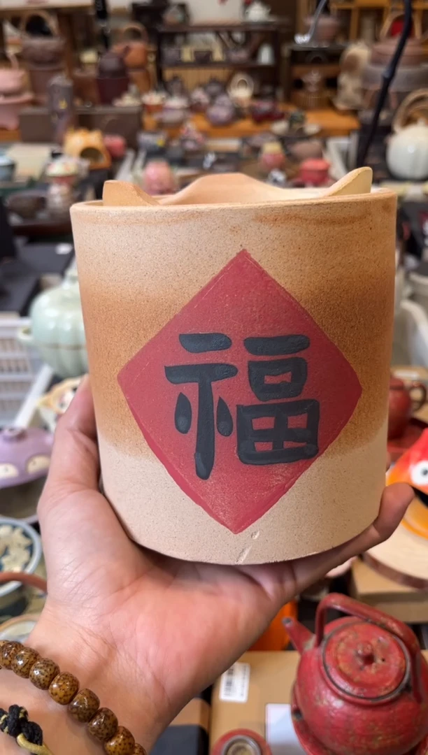 陶瓷文化闪购链接