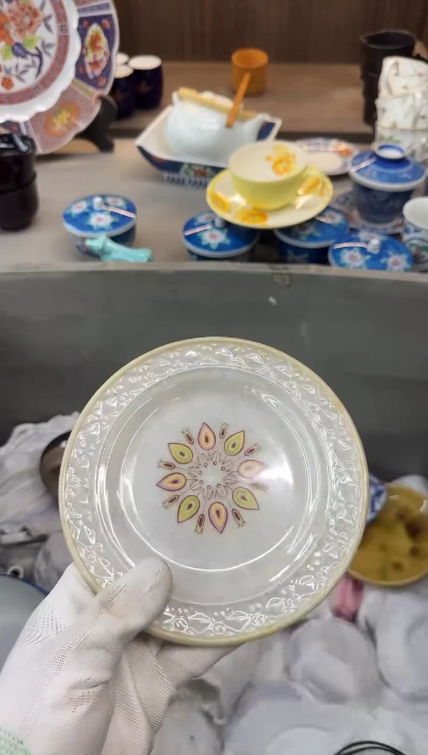 茶盏U****n瓷器瓷器瓷器瓷器
