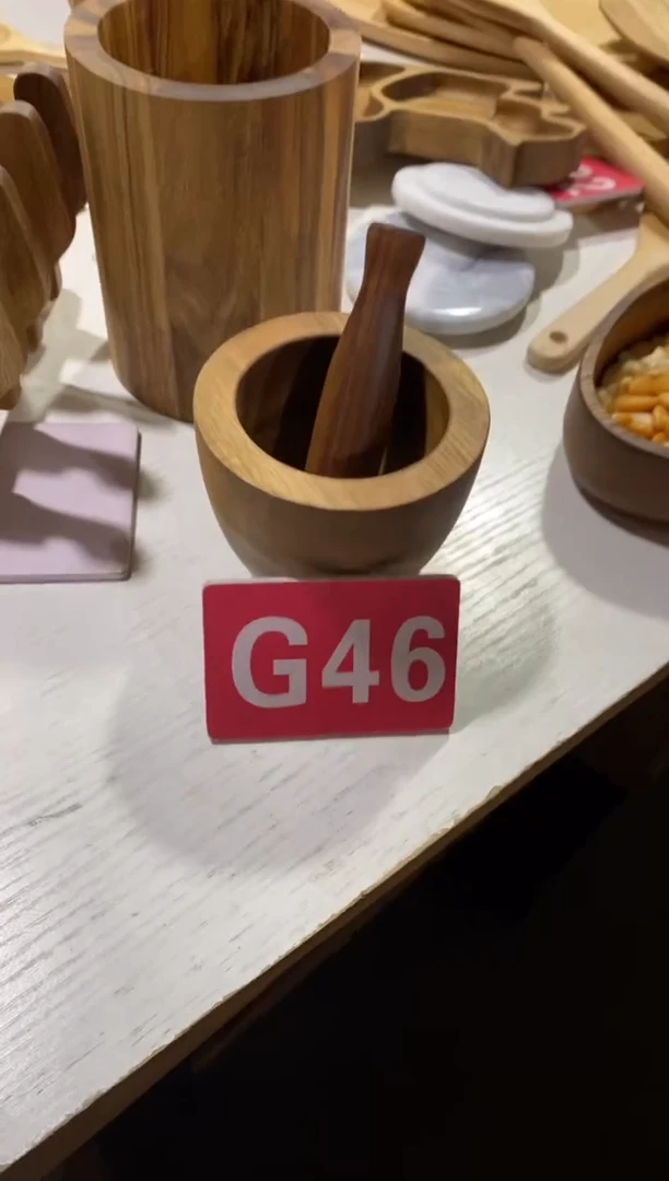 木闪购2025/11/27 G46