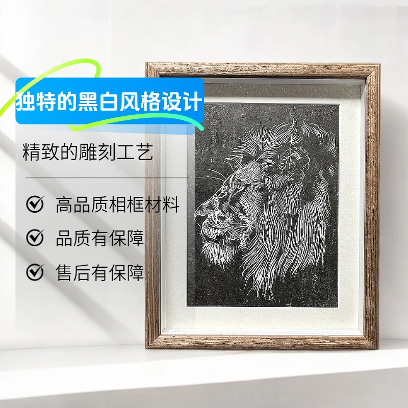 《王者风范》十寸手绘木刻版画艺术摆件