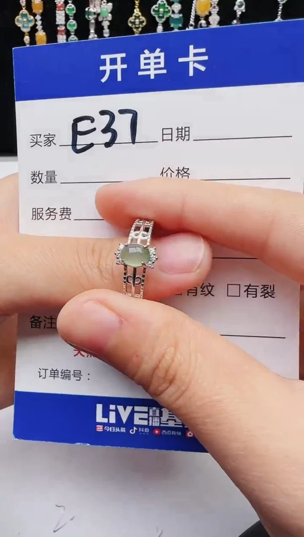 【闪购商品】翡翠戒指银S925镶嵌11111111