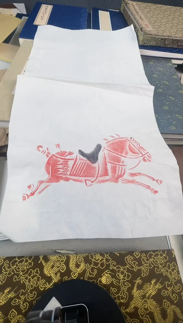 昌化石印石拓片11111111