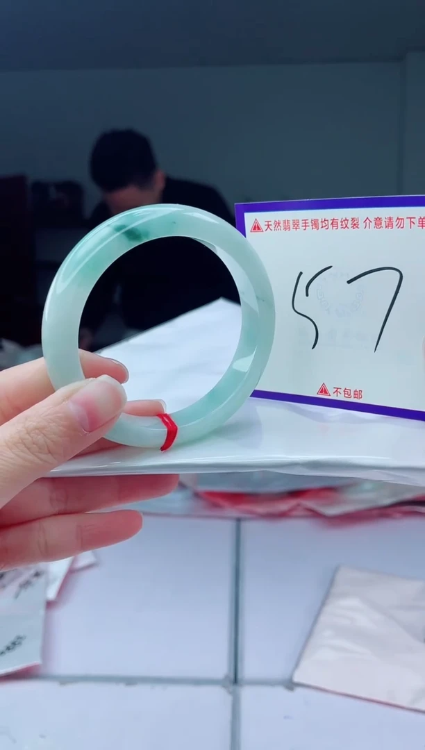 未镶嵌手镯翡翠我