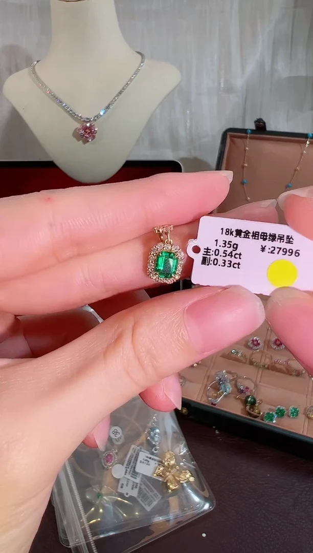18K金镶嵌颈饰祖母绿吊坠BN6334#-Y#36