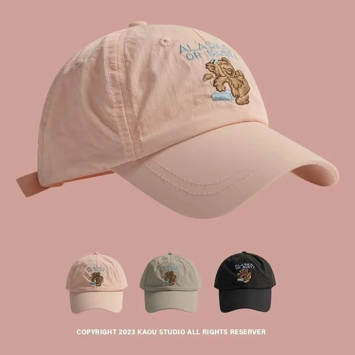 户外防晒薄款速干夏季棒球帽子女韩版可爱百搭小熊刺绣鸭舌帽男