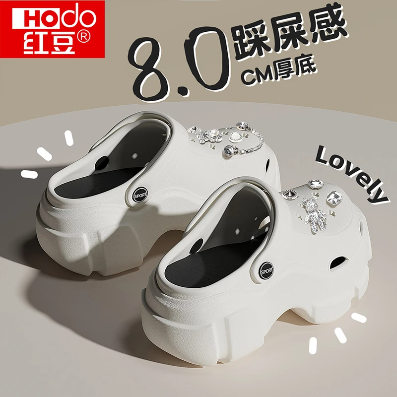 红豆8.0厚底洞洞鞋女款2025新款夏季时尚百搭增高小个子网红凉鞋