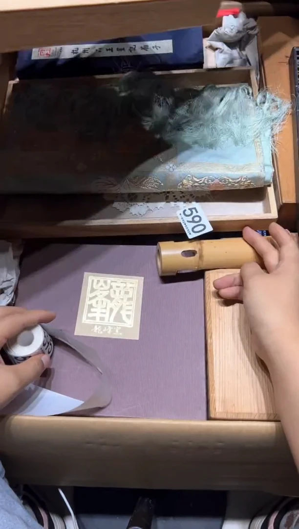 瓷片欢**语590...........