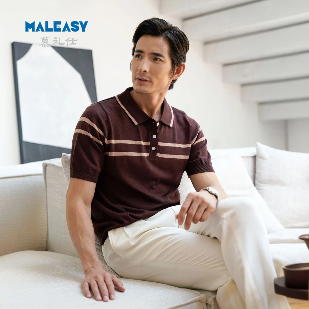 2025秋冬新款男士轻奢长袖针织衫休闲修身提花翻领商务POLO毛衣